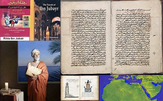 Sejarah Rihlah: Pengalaman Penjelajahan Ibnu Jubayr di Alexandria dan Kairo